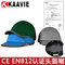CE EN812 Ayarlanabilir Askılı Kavisli Kenarlı Pamuklu Kabarık Şapka