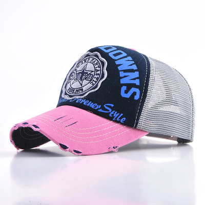 Vintage Ayarlanabilir 5 Panel Kamyon Şapkası Erkek Kadınlar Yaz Yıkanmış Kamyon Şapkası